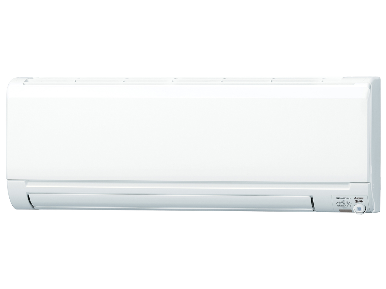 ズバ暖霧ヶ峰 MSZ-KXV4020S-W [ピュアホワイト]