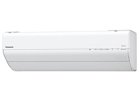 エオリア CS-280DGX