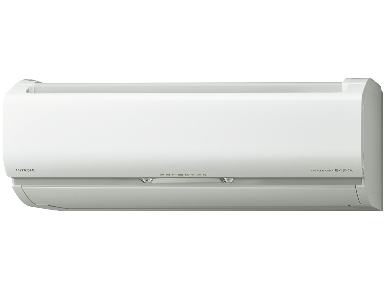 ステンレス・クリーン 白くまくん RAS-S40L2