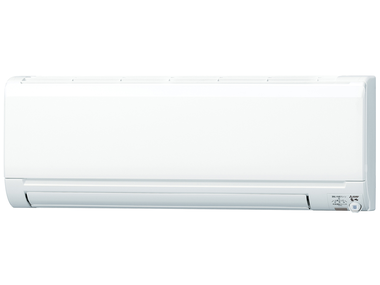 ズバ暖霧ヶ峰 MSZ-KXV2820-W [ピュアホワイト]