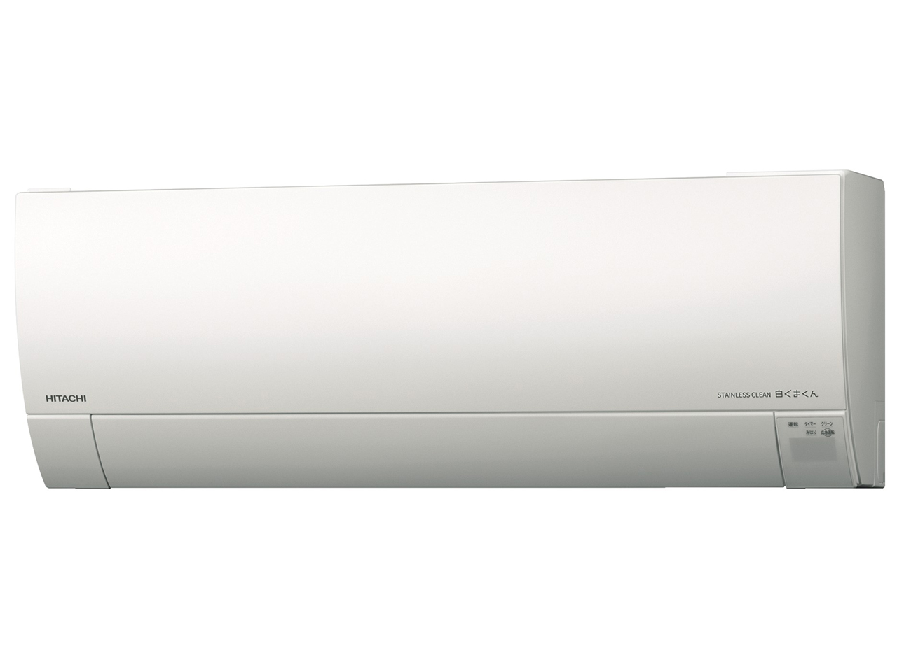 メガ暖 白くまくん RAS-RK22M