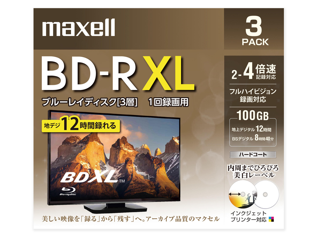 BRV100WPE.3J [BD-R XL 4倍速 3枚組]