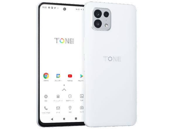 TONE e22 ノンキャリア版 