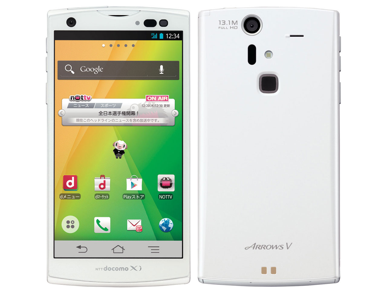 ARROWS V F-04E docomo [White]