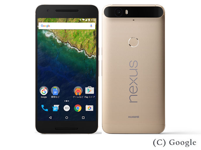 Nexus 6P スペシャル エディション ノンキャリア版 