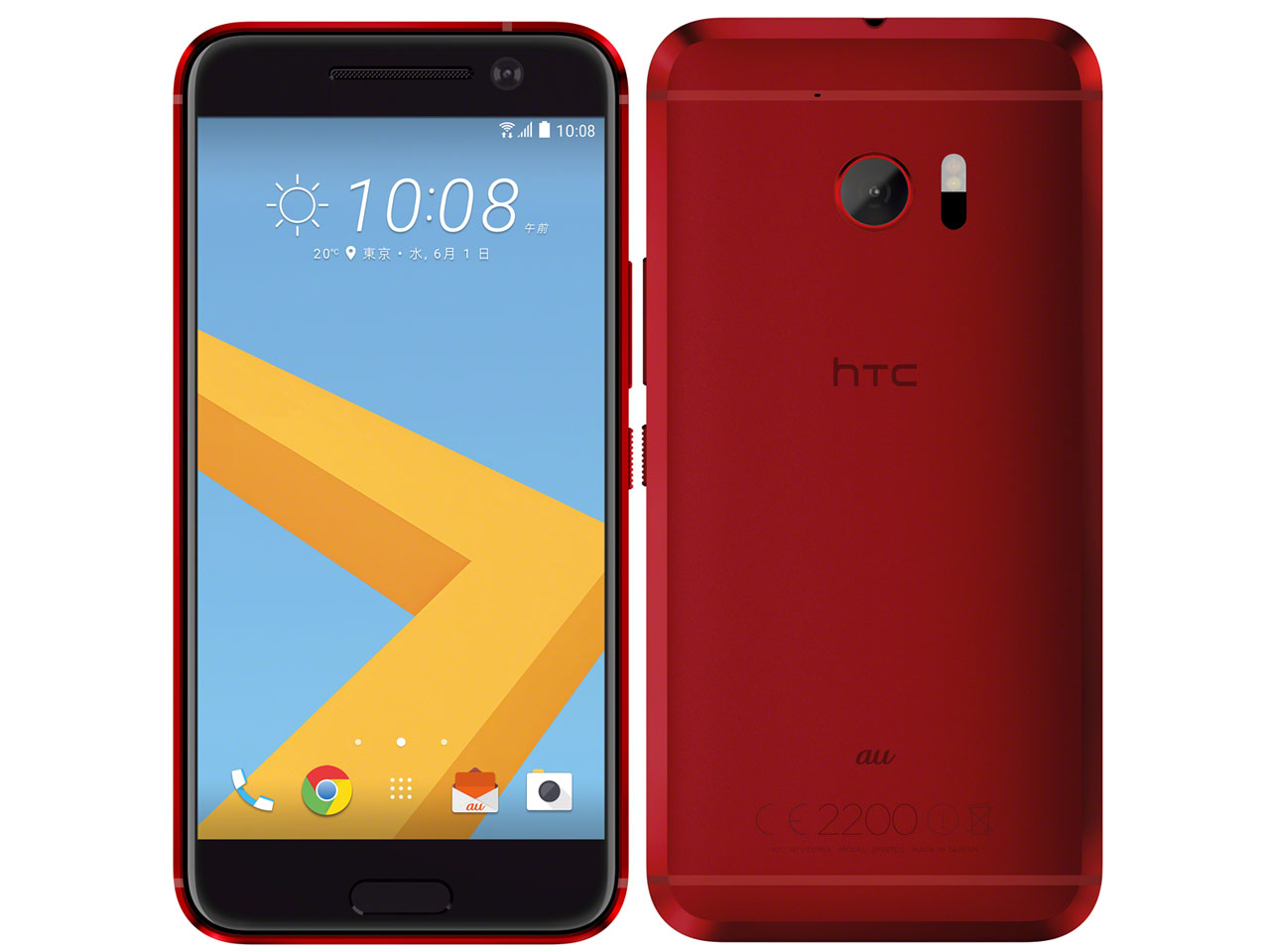 HTC 10 HTV32 キャリア版 [カメリア レッド]