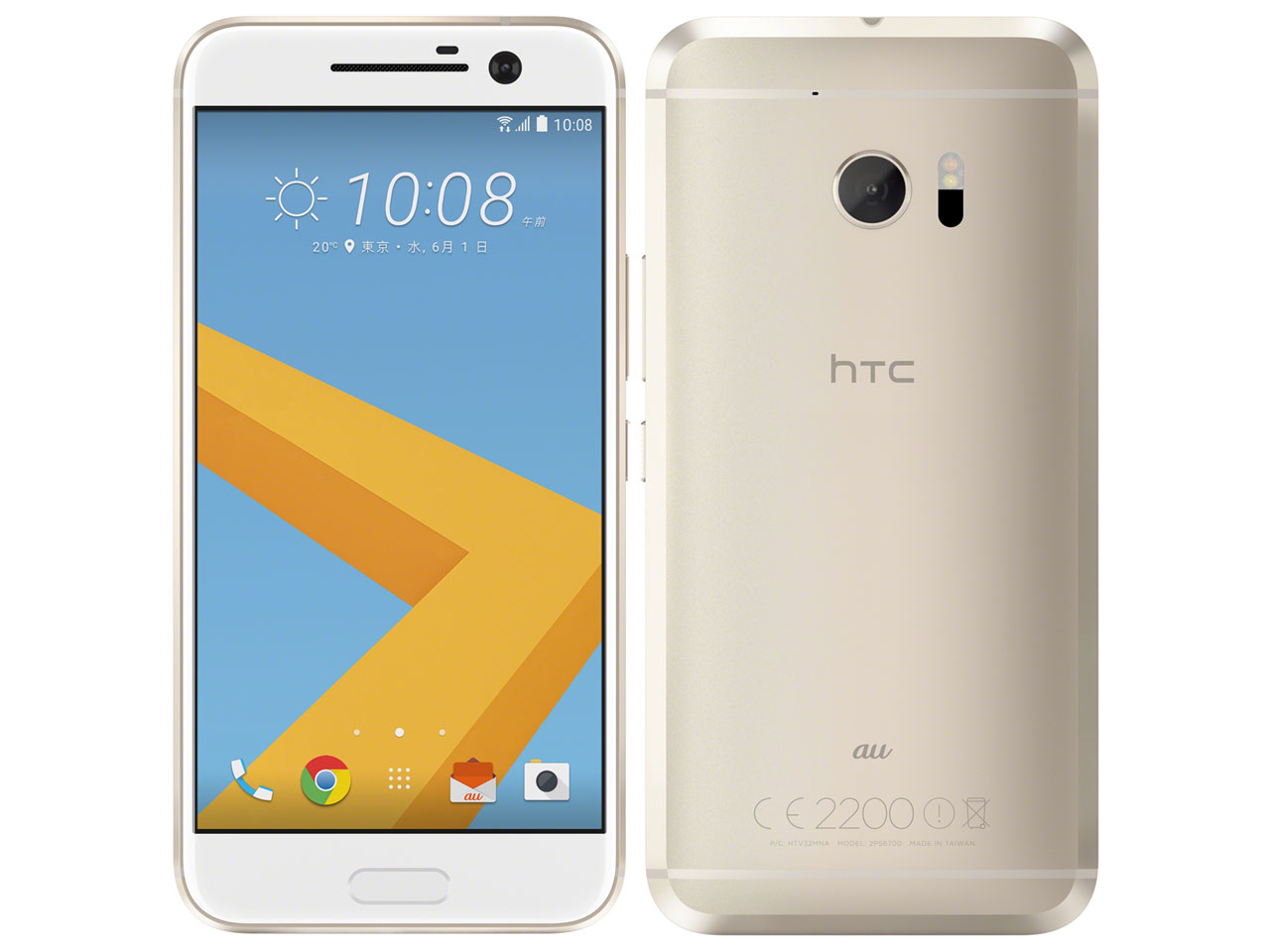 HTC 10 HTV32 キャリア版 [トパーズ ゴールド]