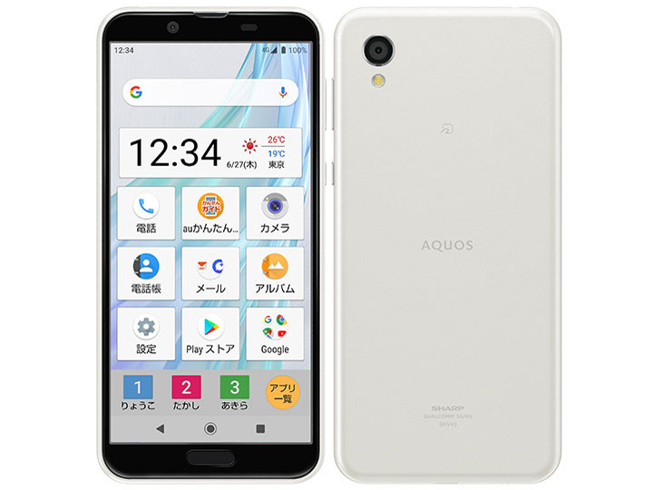 AQUOS sense2 かんたん キャリア版 [クリアホワイト]