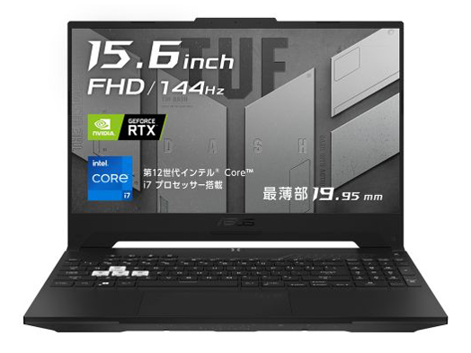 TUF Dash F15 FX517ZM FX517ZM-I7R3060BEC