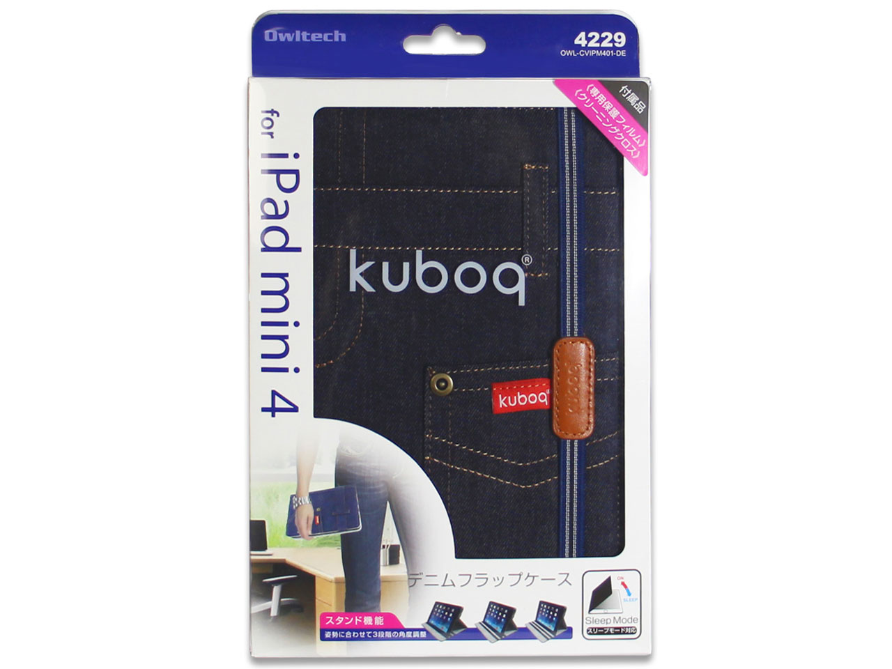 kuboq OWL-CVIPM401-DE