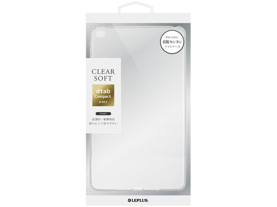 LEPLUS CLEAR SOFT LP-D01JTNCL