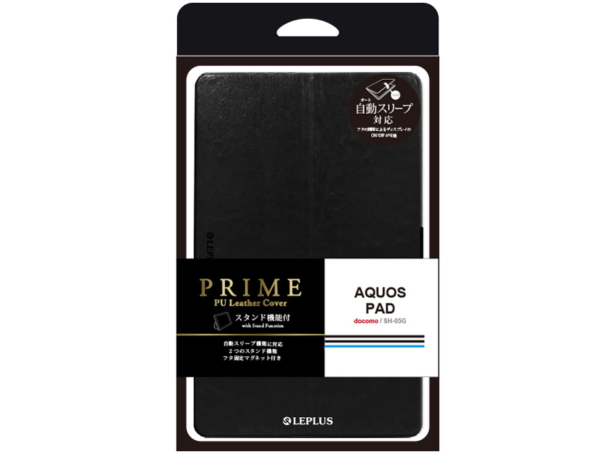 LEPLUS PRIME LP-SH05GLBK [ブラック]