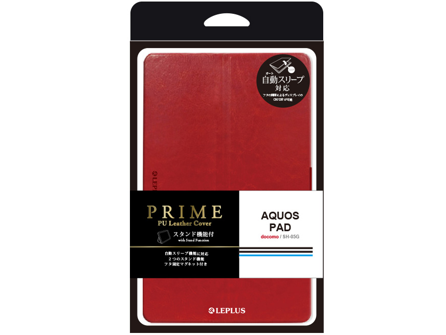 LEPLUS PRIME LP-SH05GLRD [レッド]