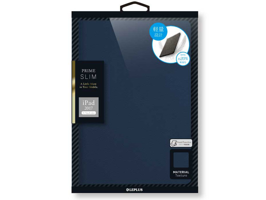 LEPLUS PRIME SLIM LP-IPP9LSNV [ネイビー]