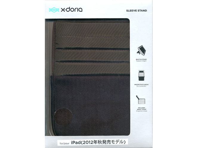 RBXMD02 [ブラック]