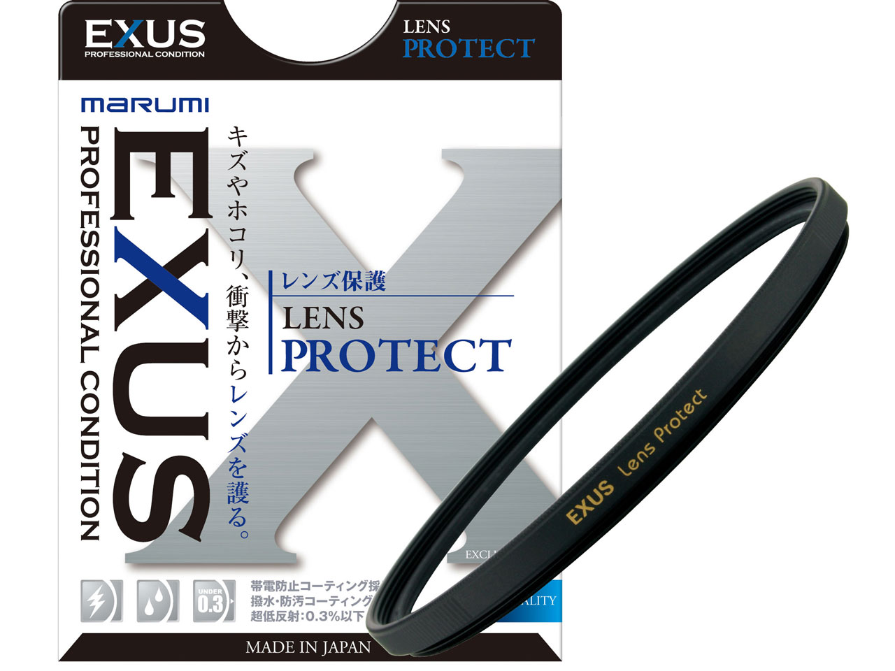 EXUS LENS PROTECT 72mm