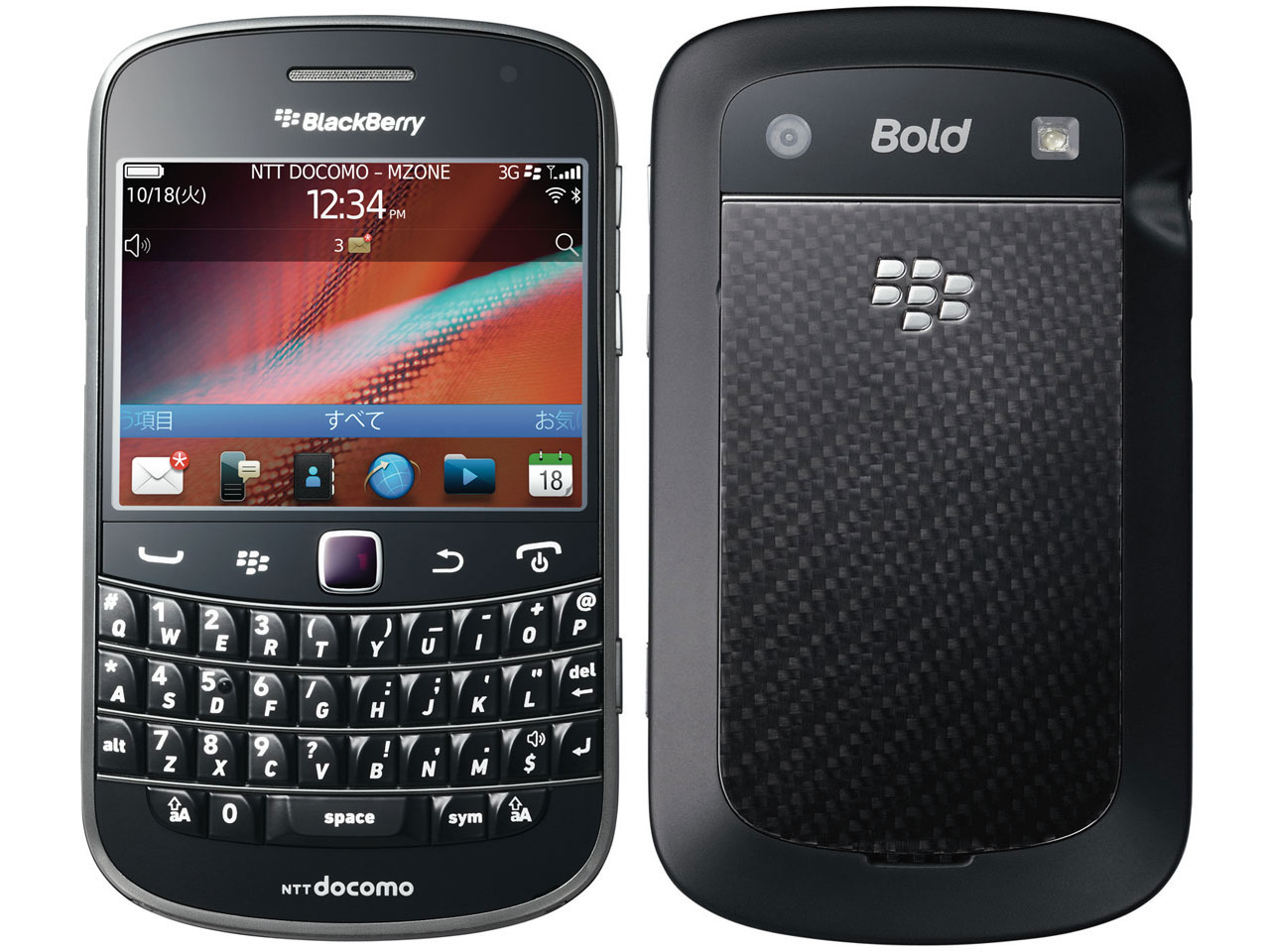 BlackBerry Bold 9900 docomo [Charcoal Black]