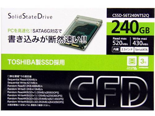 CSSD-S6T240NTS2Q