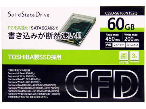 CSSD-S6T60NTS2Q