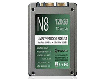 N8 EX 120GB