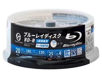 BDR-25SP20V4 [BD-R 4倍速 20枚組]