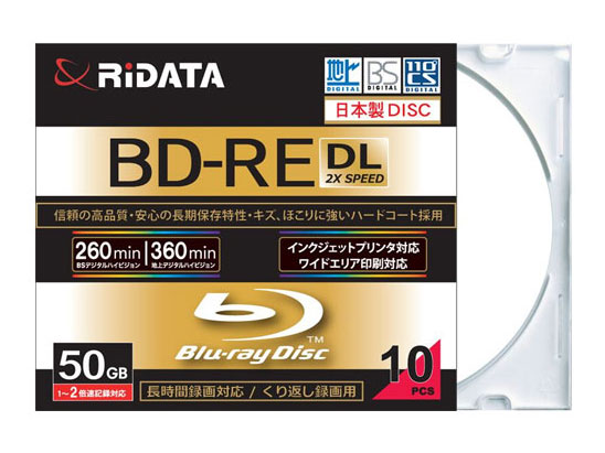 RIDATA BD-RE260PW 2X.10P SC A [BD-RE DL 2倍速 10枚組]