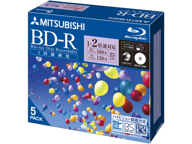 VBR130NP5 (BD-R 2倍速 5枚組)