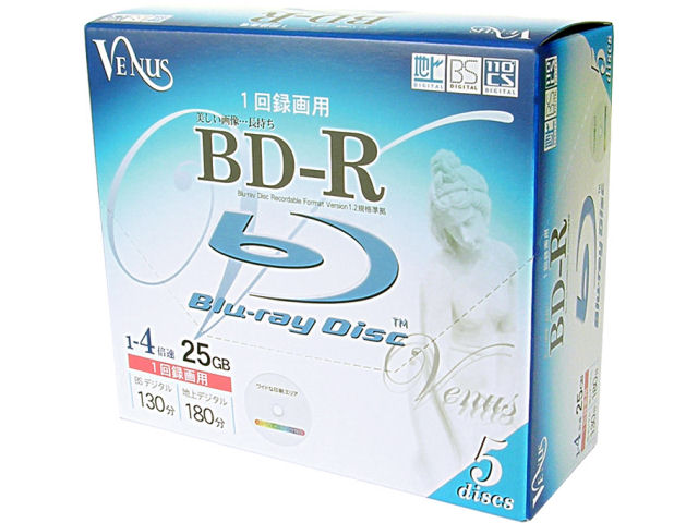 VBR25-4X5PW (BD-R 4倍速 5枚組)