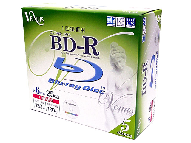 VBR25-6X5PW [BD-R 6倍速 5枚組]