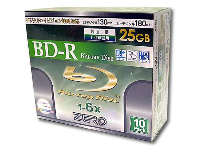 ZBR25-6XB10PW [BD-R 6倍速 10枚組]