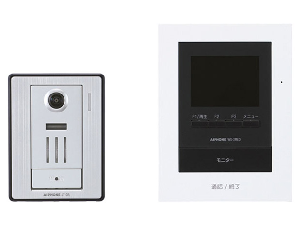 テレビドアホン WS-24B