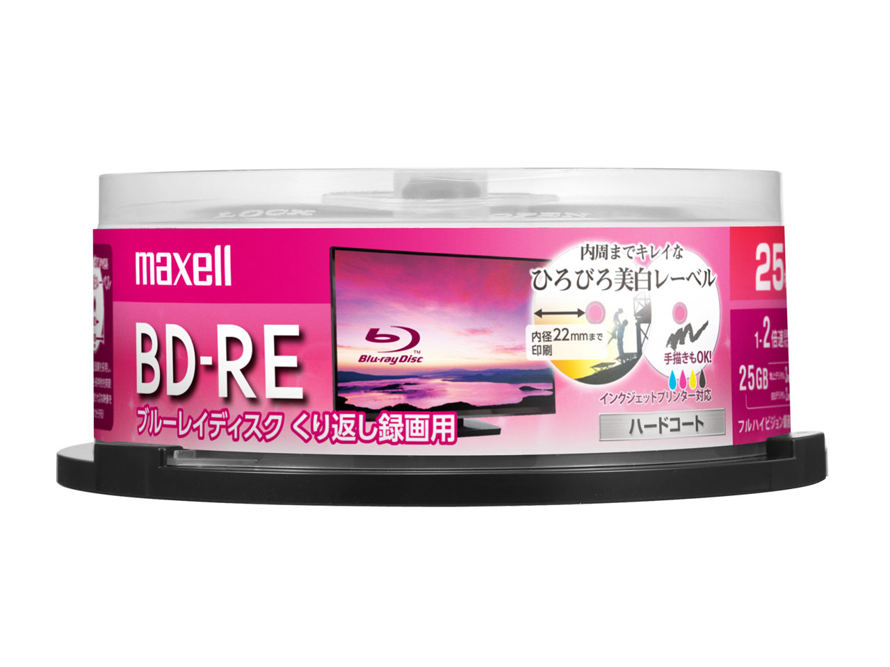 BEV25WPE.25SP [BD-RE 2倍速 25枚組]