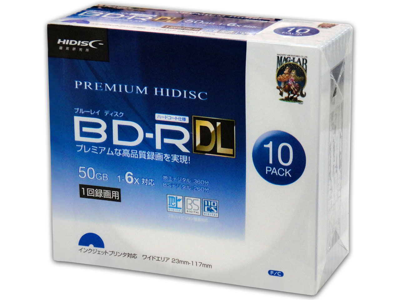 HDVBR50RP10SC [BD-R DL 6倍速 10枚組]