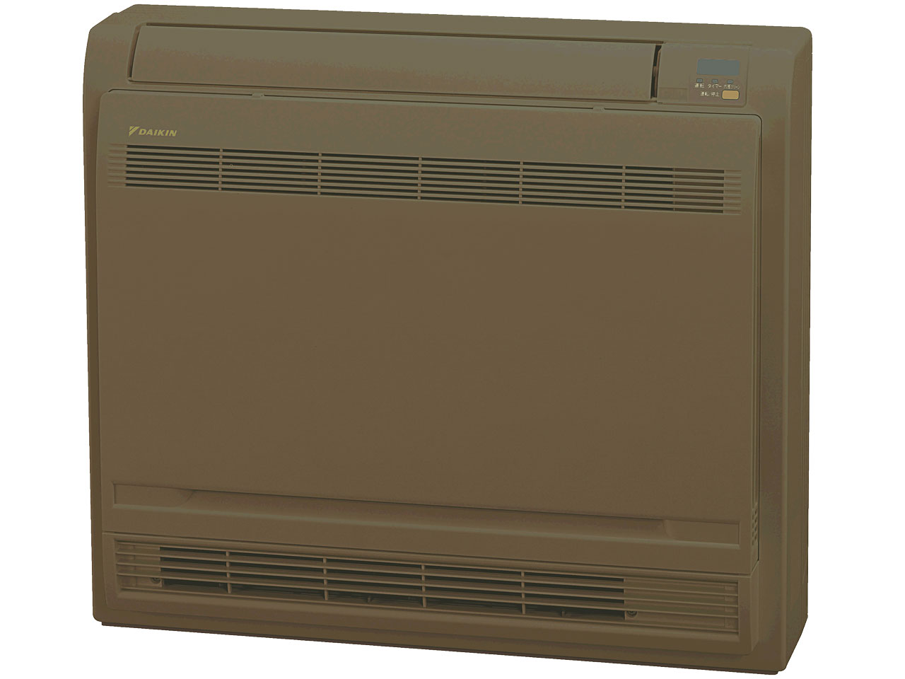 うるるとさらら 床置形 S28ZVRV-T [ブラウン]