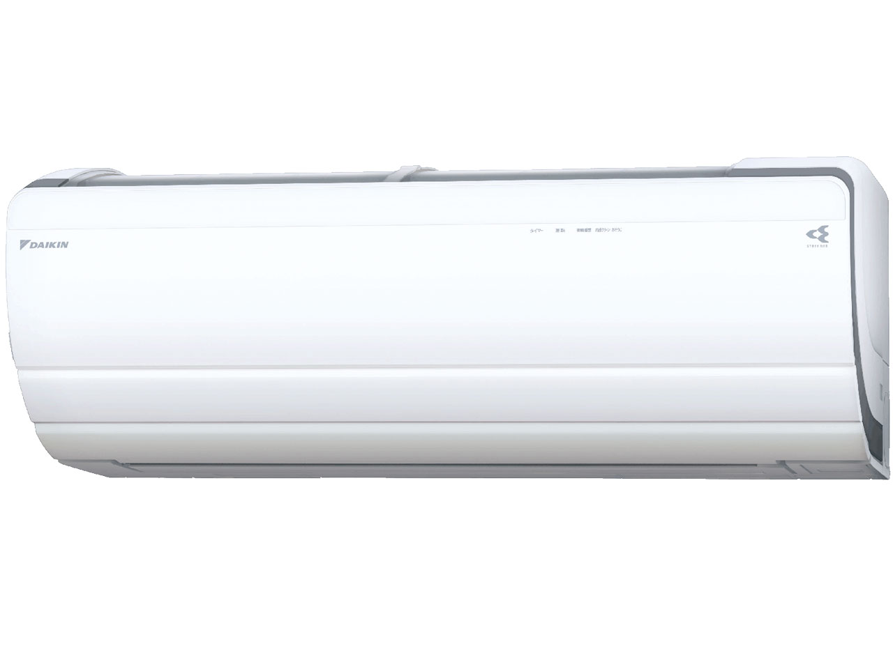 スゴ暖 S28PTDXP-W [ホワイト]