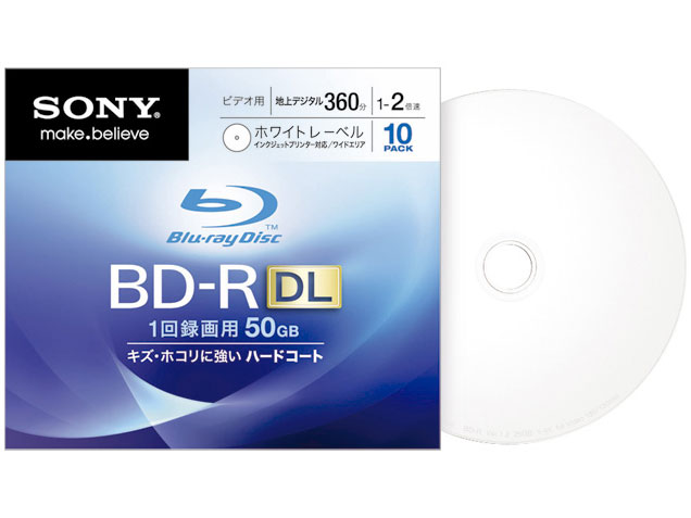 10BNR2VCPS2 [BD-R DL 2倍速 10枚組]