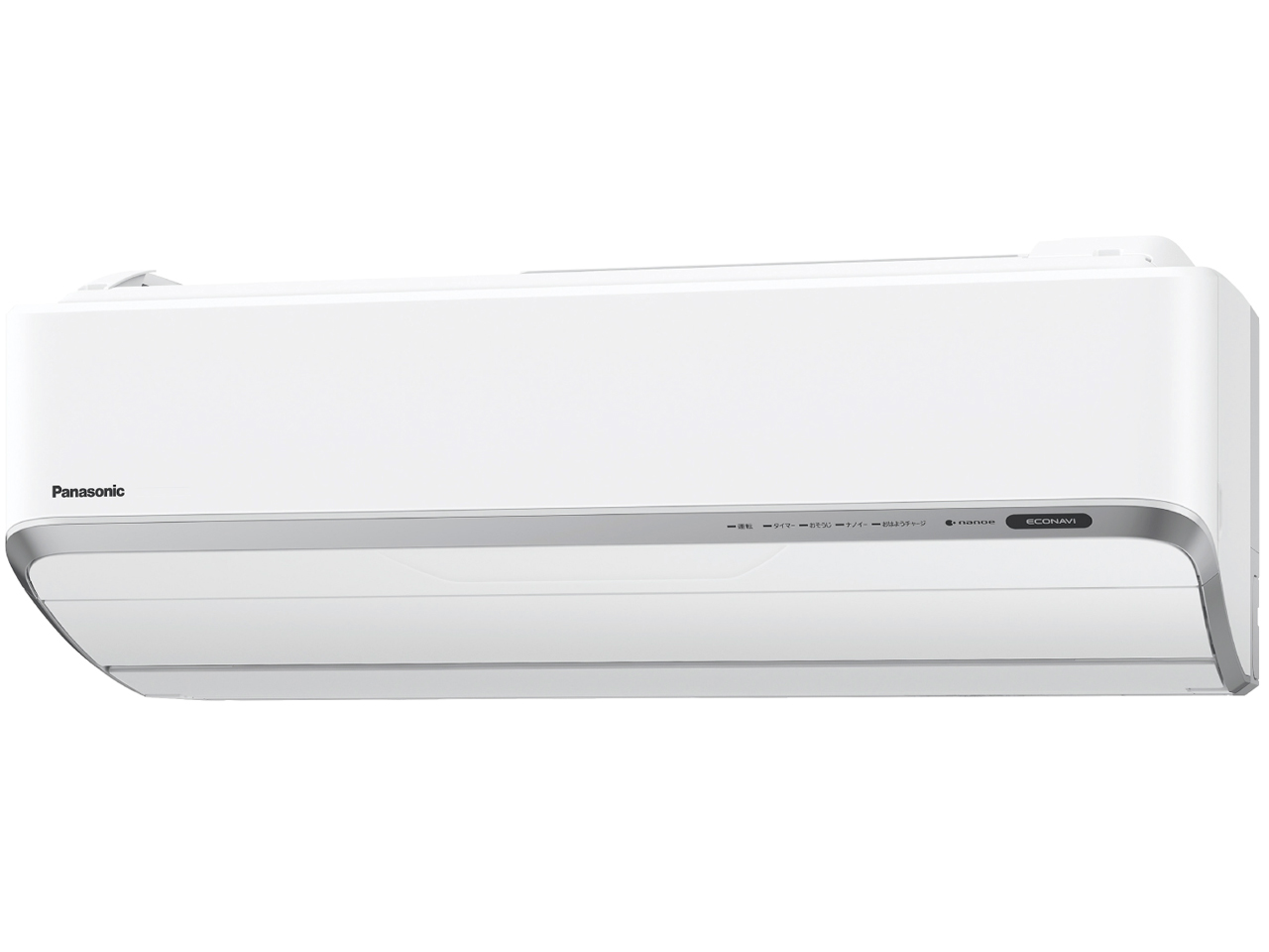 CS-365CXR2