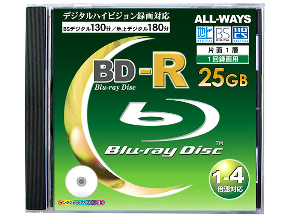 ABR25-4X1P (BD-R 4倍速 1枚)