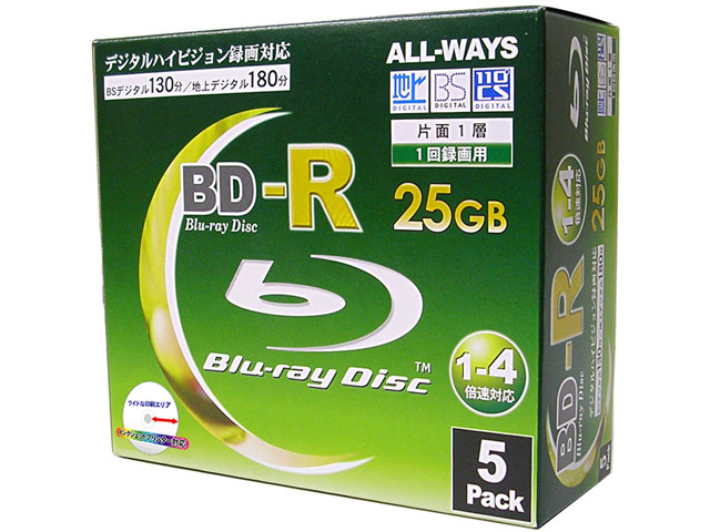 ABR25-4X5PW [BD-R 4倍速 5枚組]