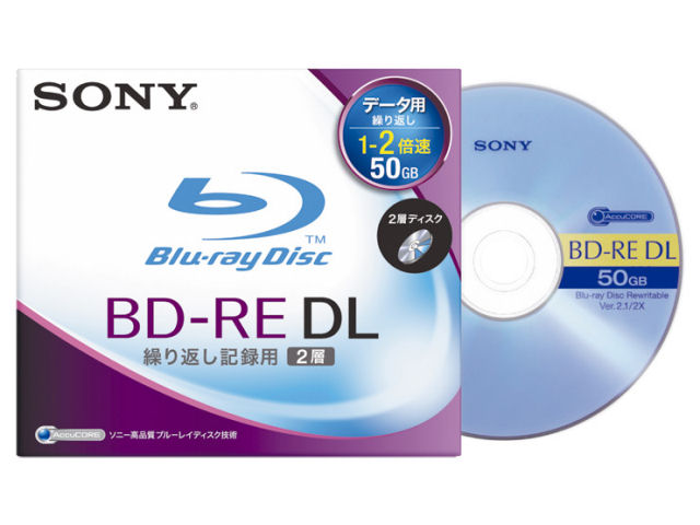 BNE2DBSJ2 (BD-RE DL 2倍速 1枚)