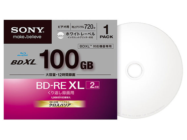 BNE3VBPJ2 [BD-RE XL 2倍速 1枚]