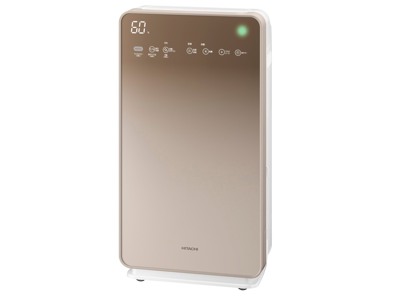 クリエア EP-MVG110(N) [グラデーションシャンパン]