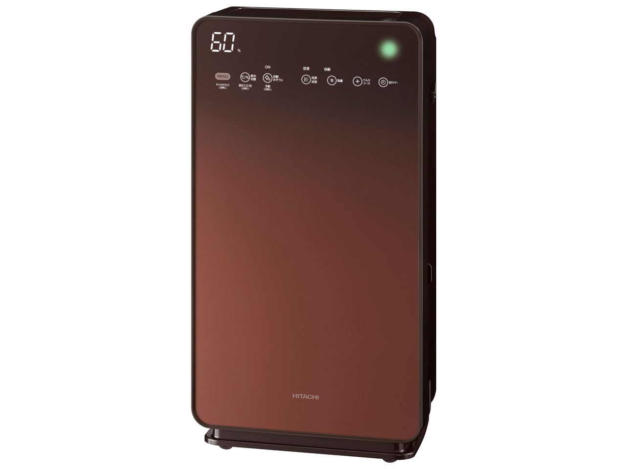 クリエア EP-MVG110(T) [グラデーションブラウン]