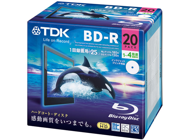 BRV25PWB20A (BD-R 4倍速 20枚組)