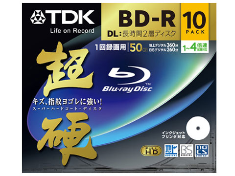 BRV50HCPWB10A [BD-R DL 4倍速 10枚組]