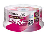 BV-E130E20W [BD-RE 2倍速 20枚組]