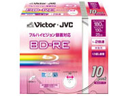 BV-E130G10 (BD-RE 2倍速 10枚組)