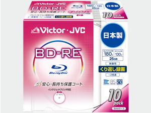 BV-E130JW10 (BD-RE 2倍速 10枚組)