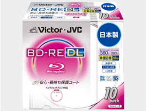 BV-E260JW10 (BD-RE DL 2倍速 10枚組)