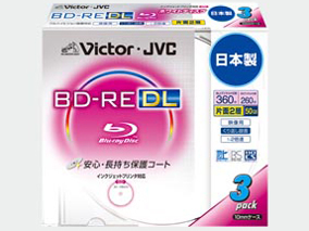 BV-E260JW3 (BD-RE DL 2倍速 3枚組)